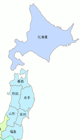 北海道〜東北地方の地図